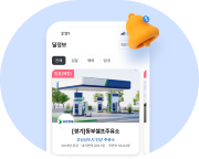 딜정보 헤더 이미지